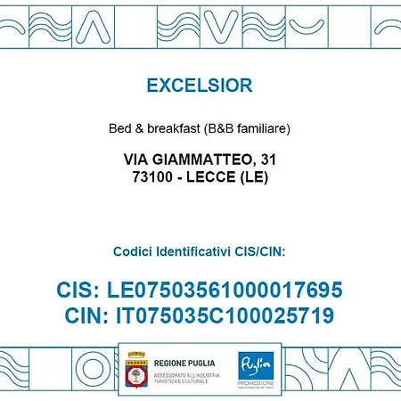 Excelsior 3* レッチェ